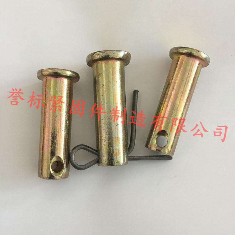 彩鋅軸